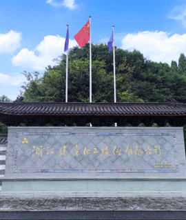 爱游戏aiyouxi（中国）