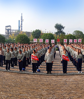 加入爱游戏官方网站